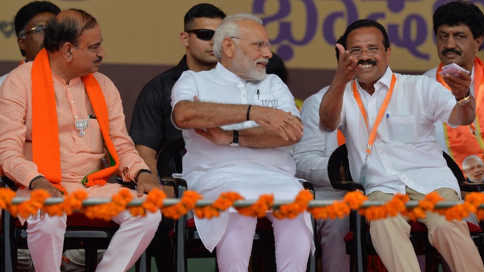 मोदी