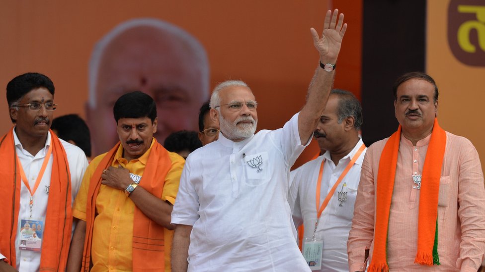 मोदी