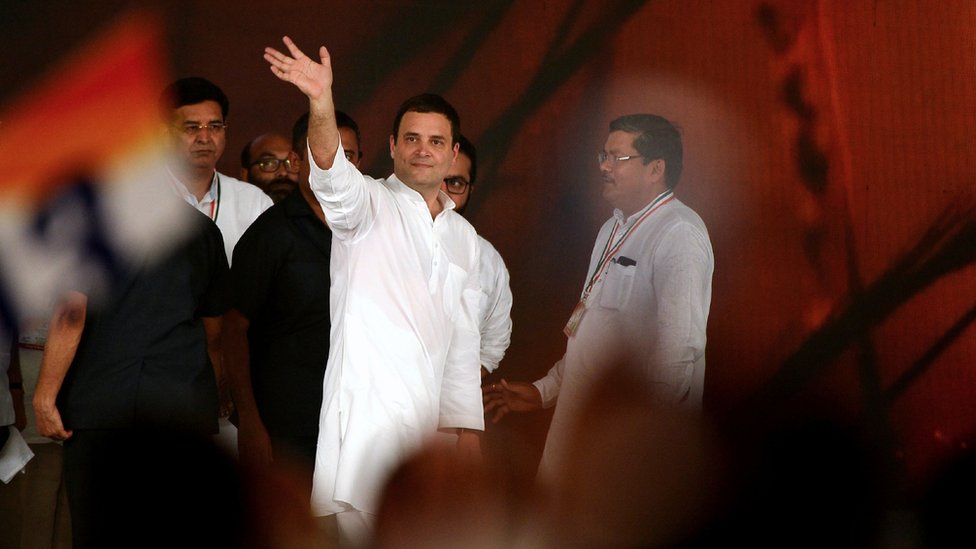 राहुल