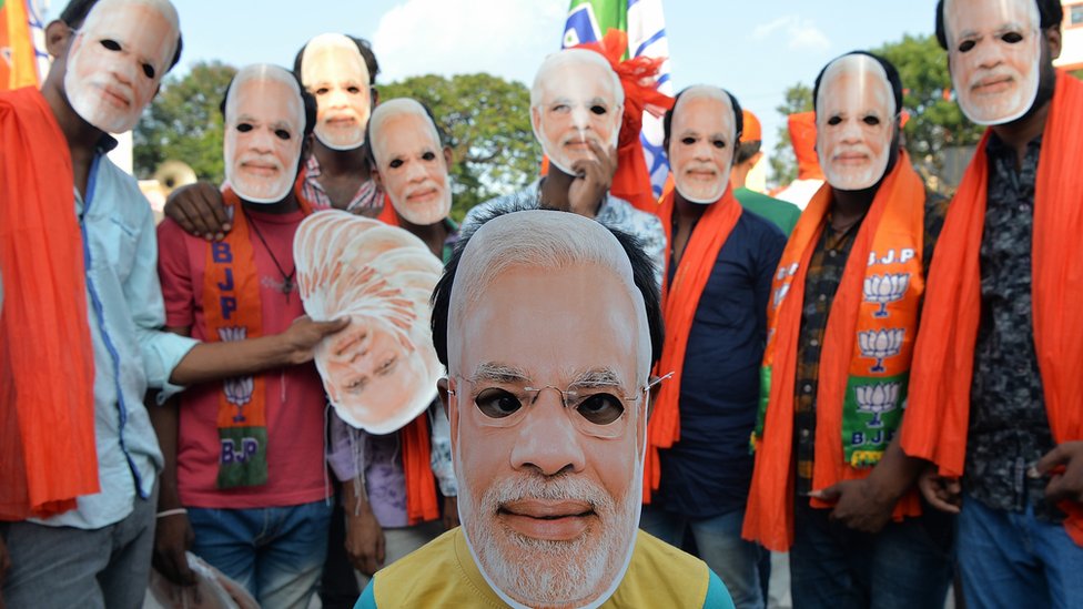 मोदी
