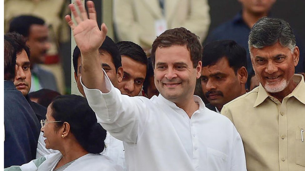 कांग्रेस