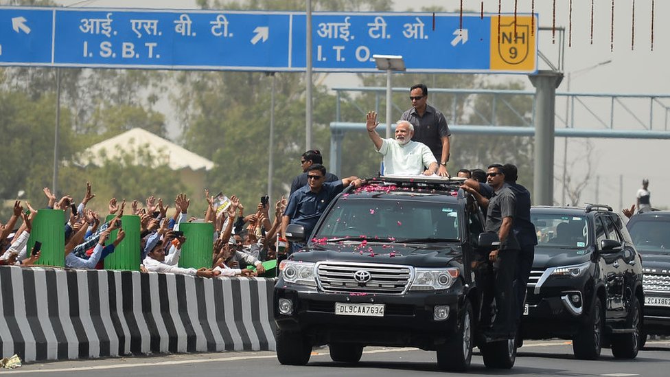 भाजपा भाजपा