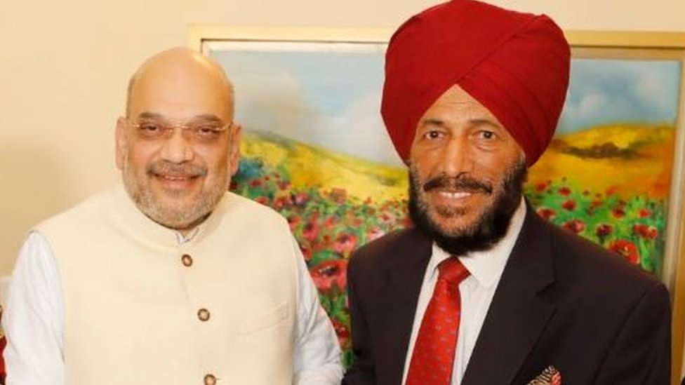 मिल्खा सिंह के साथ अमित शाह