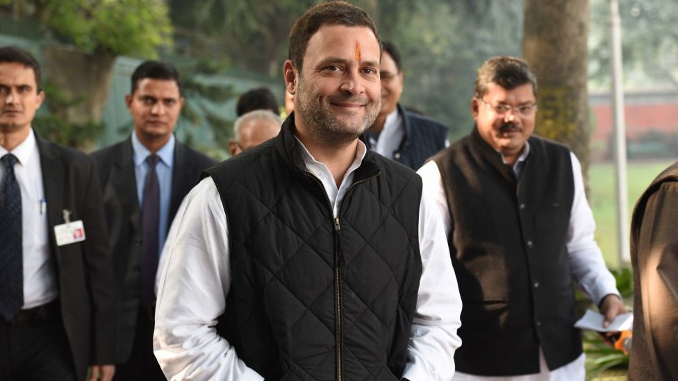 राहुल गांधी राहुल गांधी