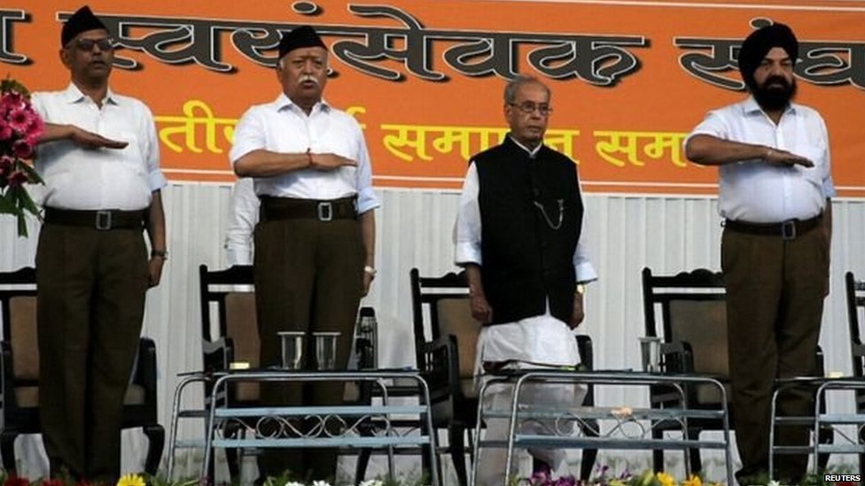 आरएसएस