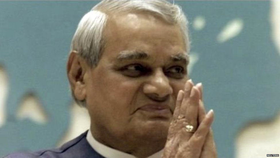 बनेगा मेमोरियल बनेगा मेमोरियल