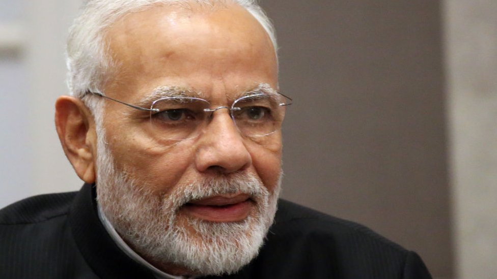 नरेंद्र मोदी नरेंद्र मोदी