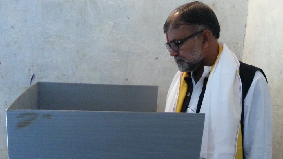 छत्तीसगढ़