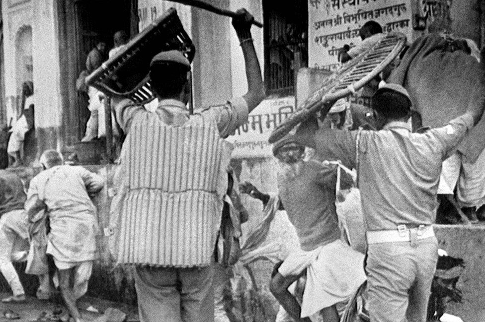 अयोध्या विवाद