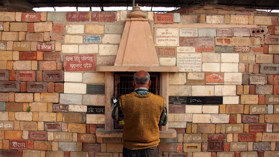 अयोध्या विवाद, राम जन्मभूमि, बाबरी मस्जिद