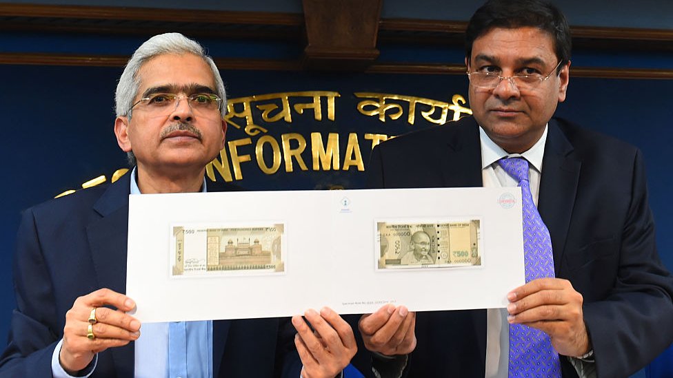 उर्जित पटेल और मोदी सरकार उर्जित पटेल और मोदी सरकार