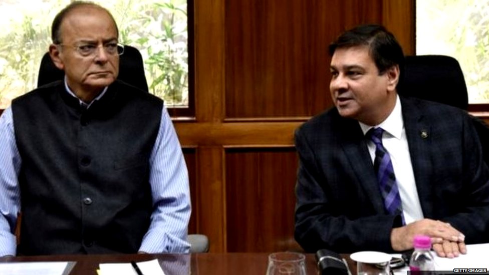 रिज़र्व बैंक, उर्जित पटेल, अरुण जेटली रिज़र्व बैंक, उर्जित पटेल, अरुण जेटली