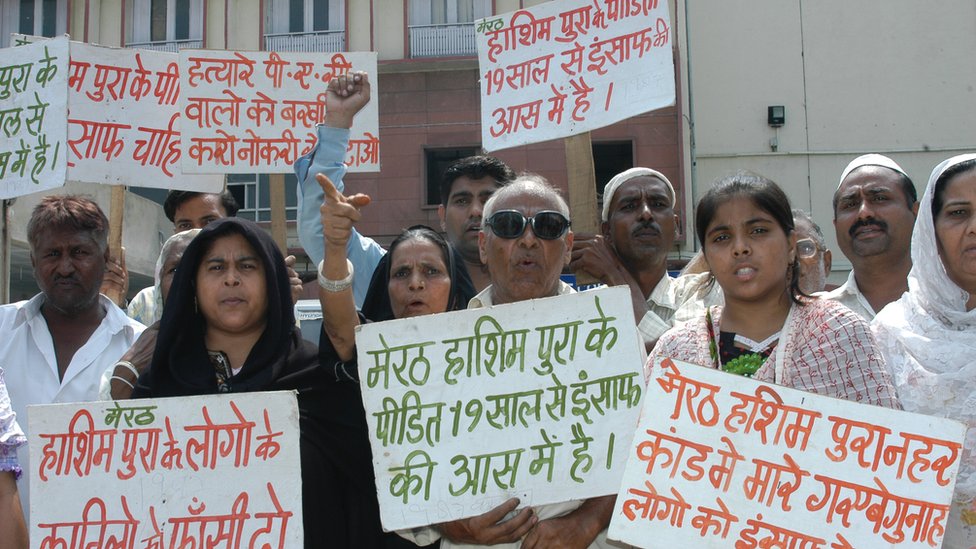 हाशिमपुरा कांड