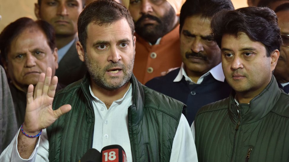राहुल गांधी और ज्योतिरादित्य सिंधिया