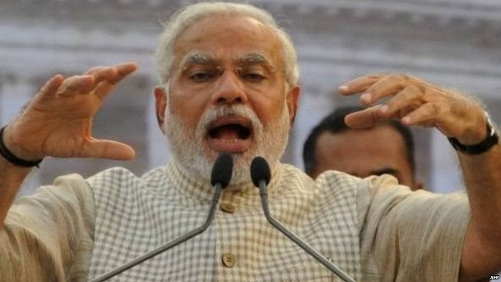 ओडिशा ओडिशा