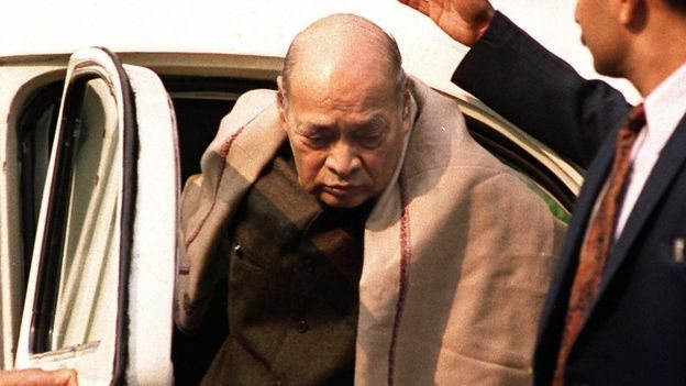 नरसिम्हा राव नरसिम्हा राव