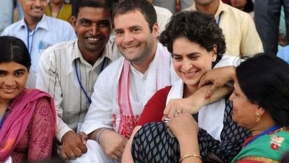 ‌प्रियंका गांधी, राहुल गांधी