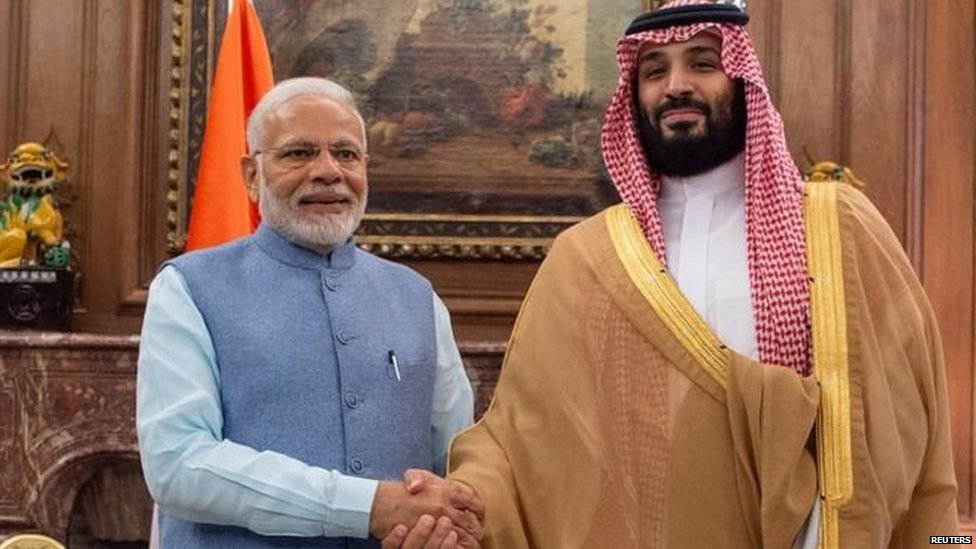 मोदी सऊदी
