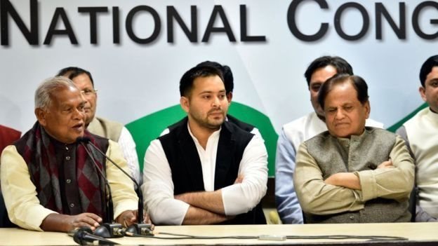 बिहार