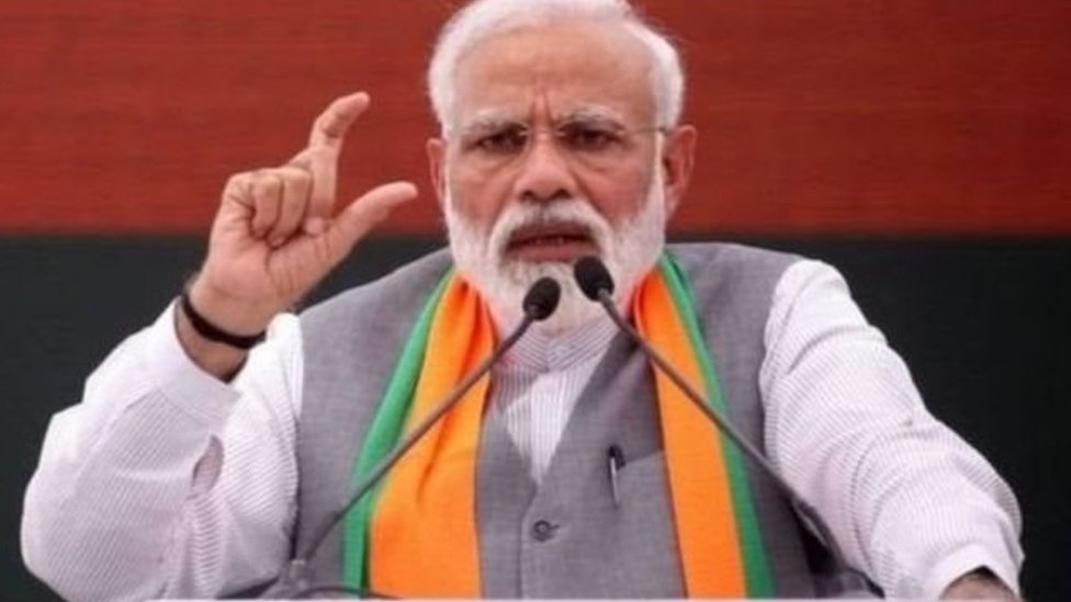नरेंद्र मोदी