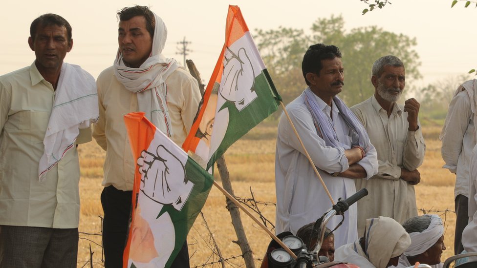 कांग्रेस