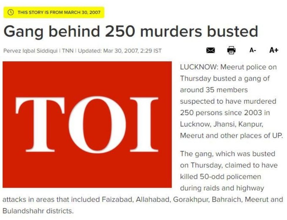 टाइम्स ऑफ़ इंडिया