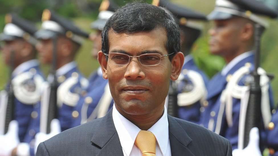पूर्व राष्ट्रपति मोहम्मद नशीद
