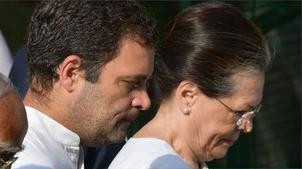 राहुल गांधी