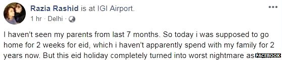 सोशल मीडिया
