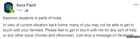 सोशल मीडिया