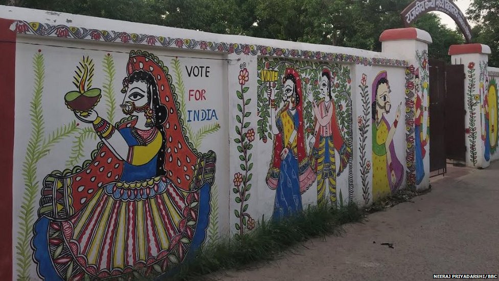 बिहार, शिक्षा