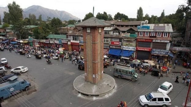 कश्मीर