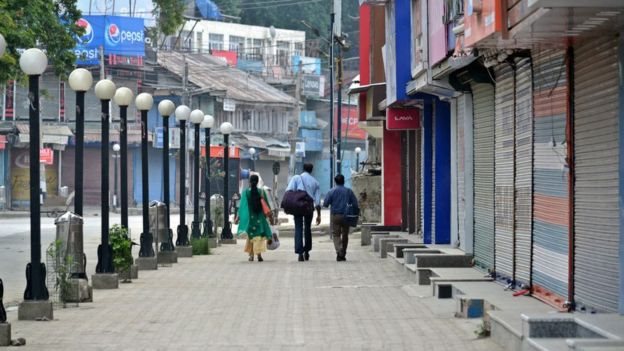 कश्मीर