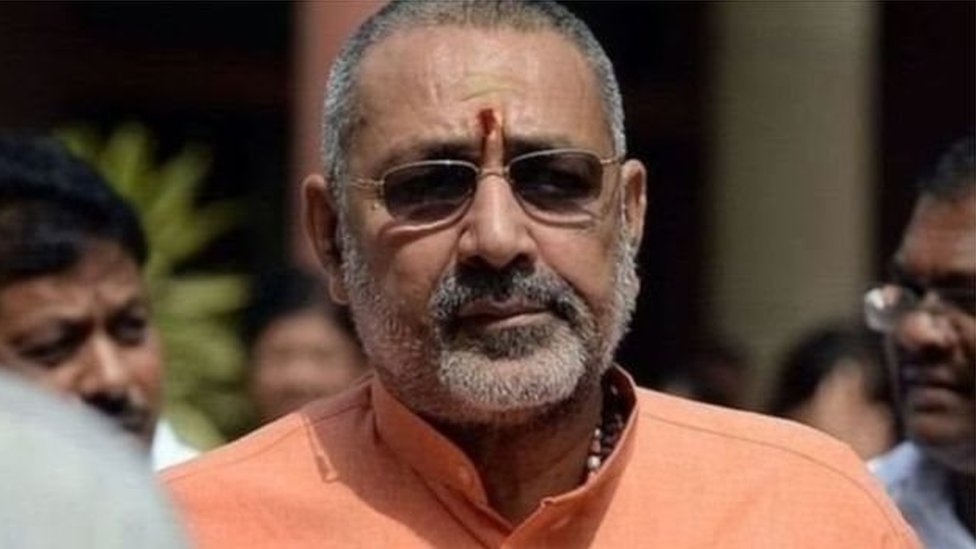 गिरिराज सिंह गिरिराज सिंह