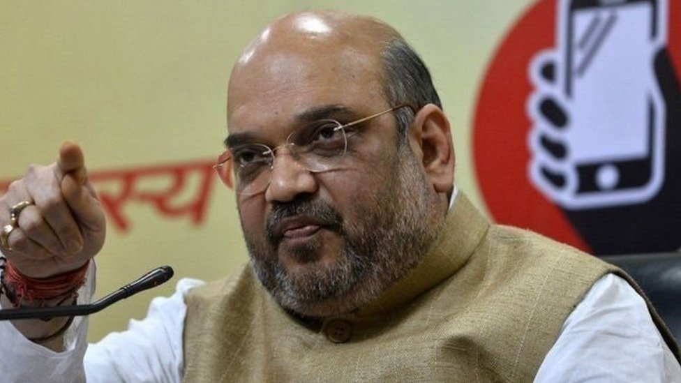 अमित शाह अमित शाह