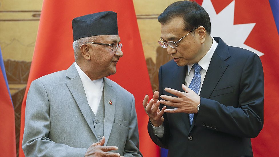 नेपाल