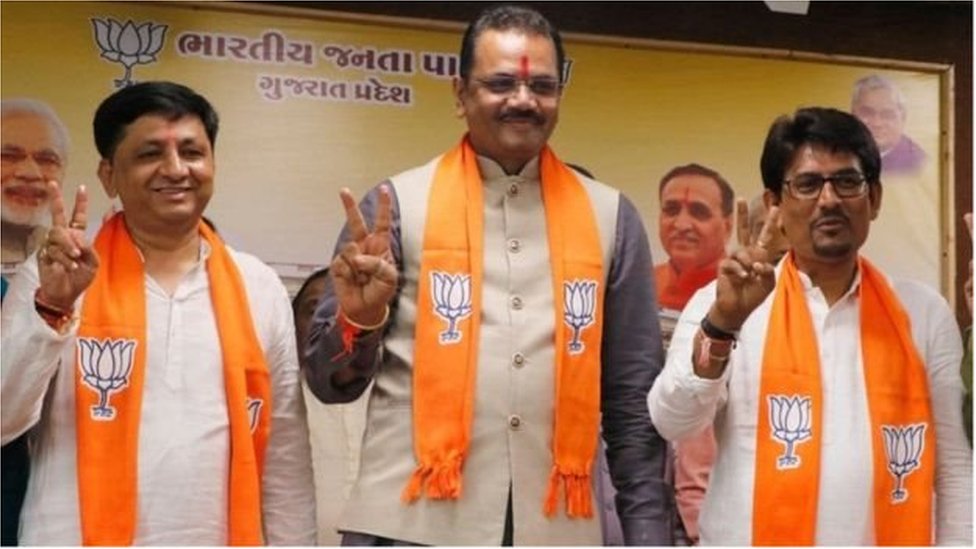 गुजरात गुजरात