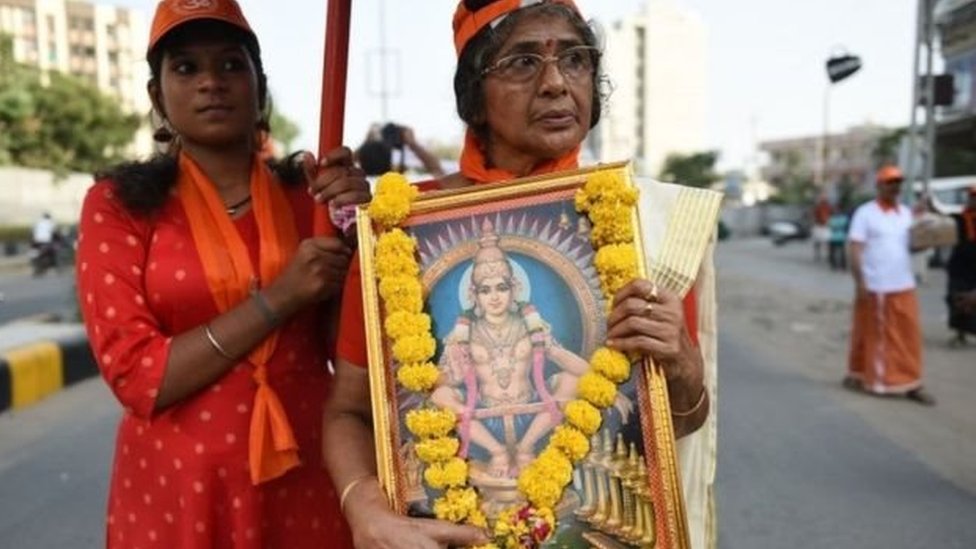 सबरीमला