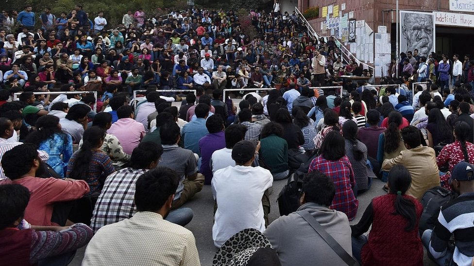JNU, जेएनयू