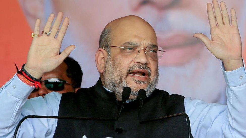 अमित शाह