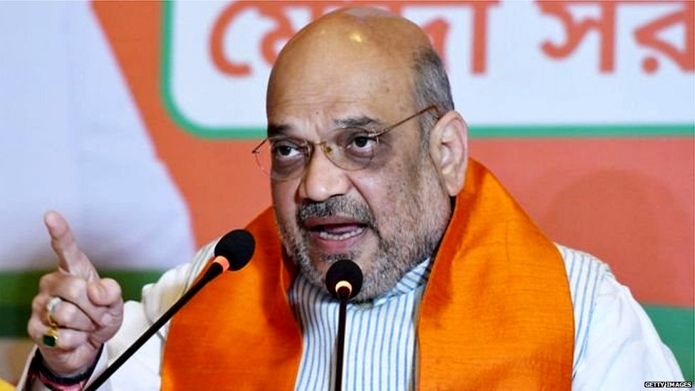 अमित शाह