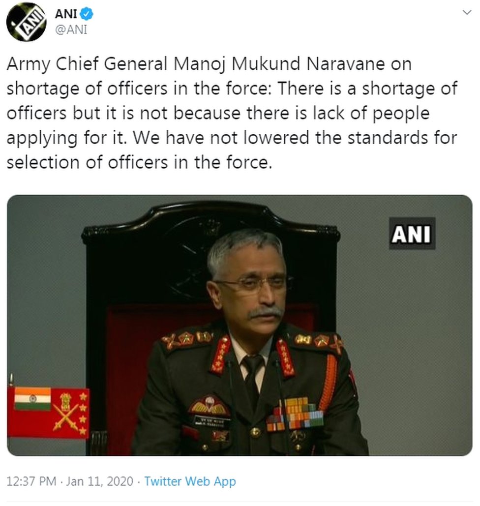 भारतीय सेना