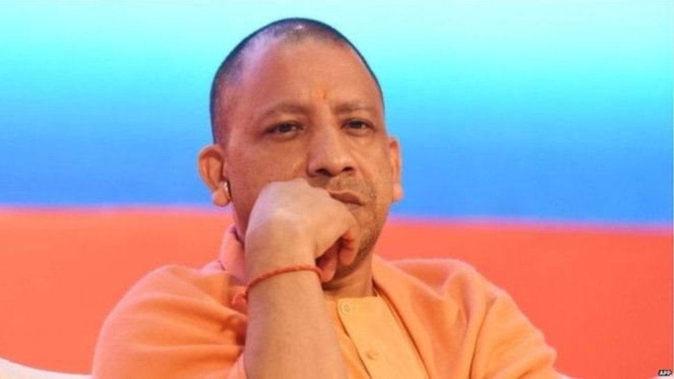 योगी आदित्यनाथ पर दिया विवादित बयान