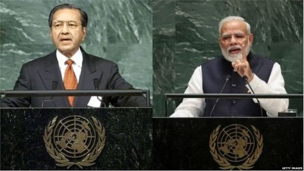 महातिर मोहम्मद और नरेंद्र मोदी