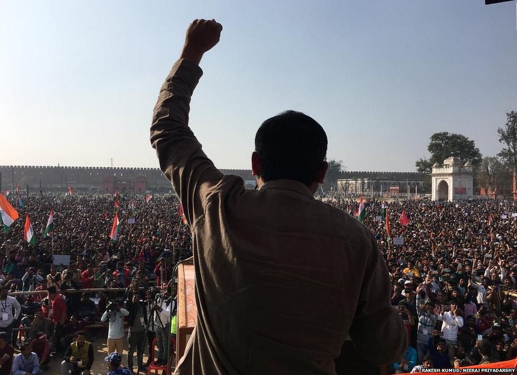 'ये कोई एक शख्स नहीं होगा बल्कि...'