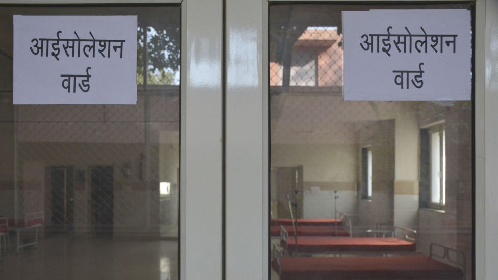 कोरोना वायरस