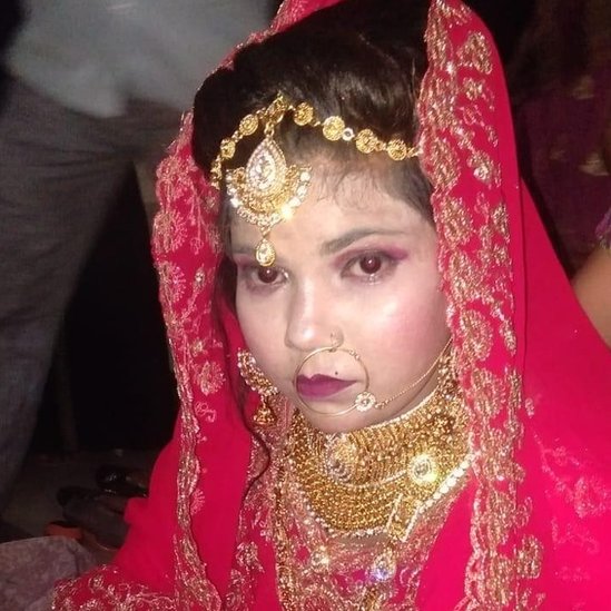 दुल्हन