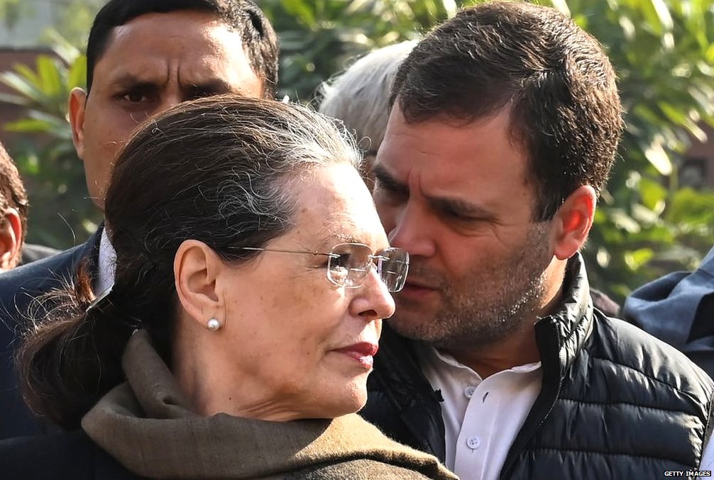 राहुल गांधी, सोनिया गांधी