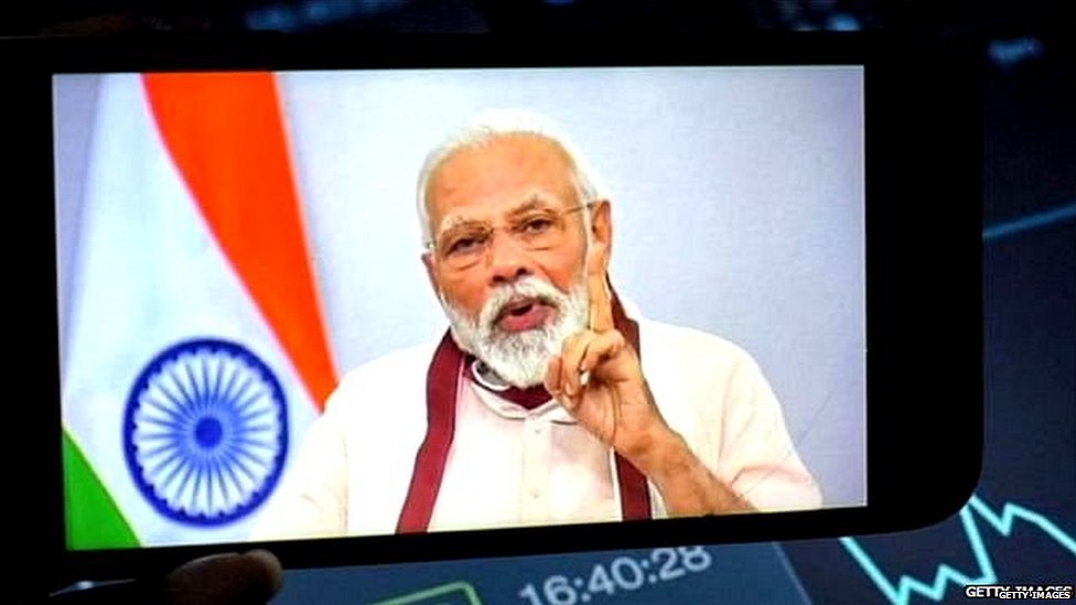 प्रधानमंत्री नरेंद्र मोदी
