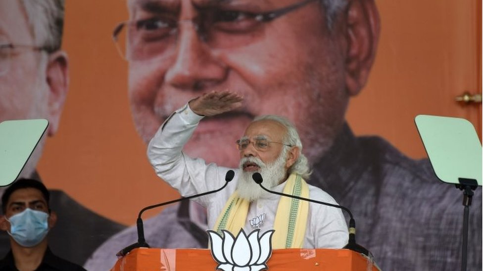 प्रधानमंत्री मोदी